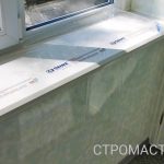 Теплое остекление балкона